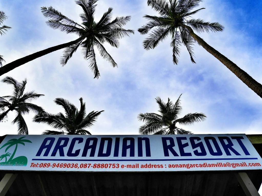 Arcadian Resort Ao Nang Exterior photo