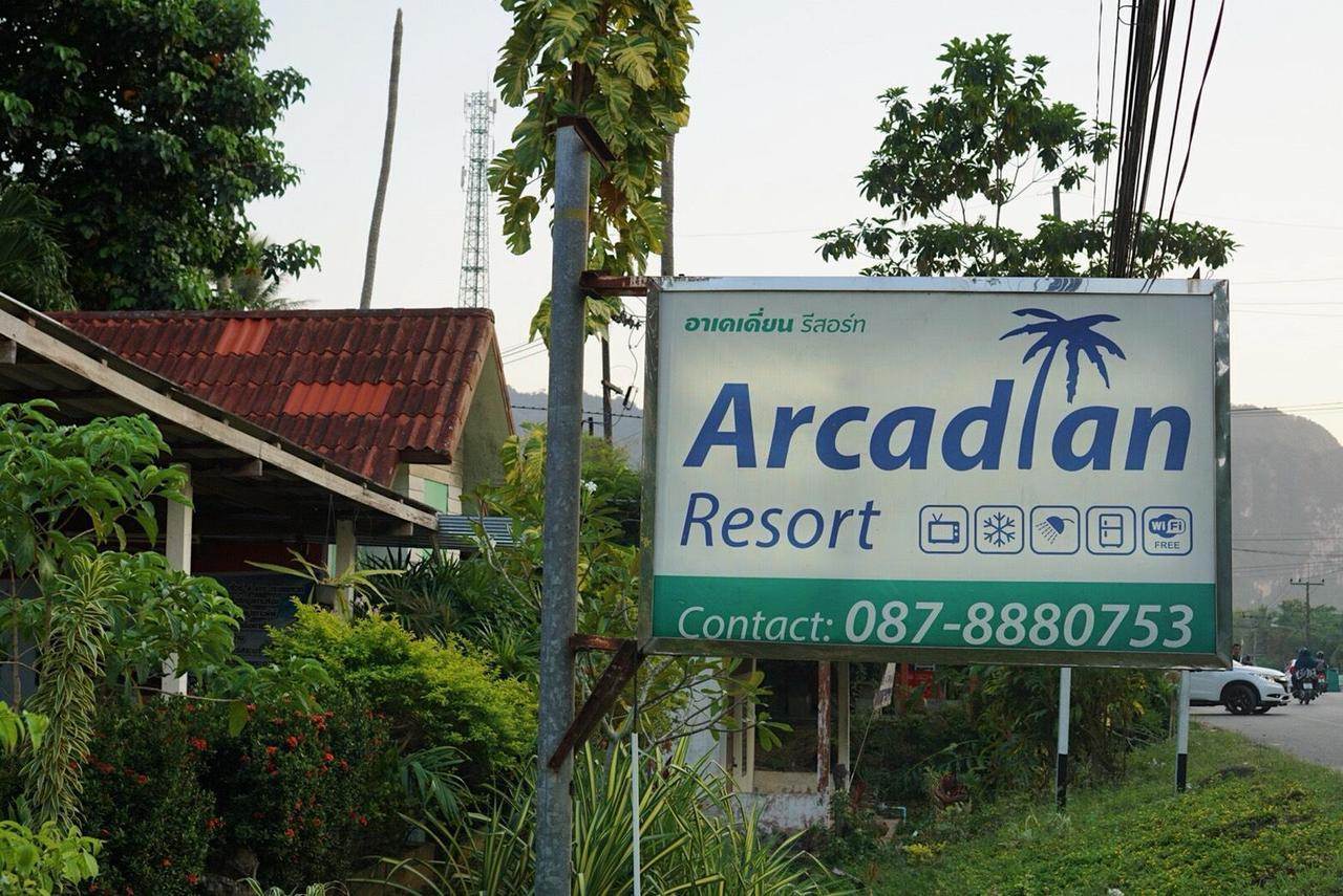 Arcadian Resort Ao Nang Exterior photo